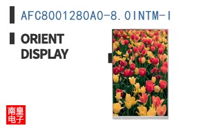 AFC8001280A0-8.0INTM-I ͼƬ